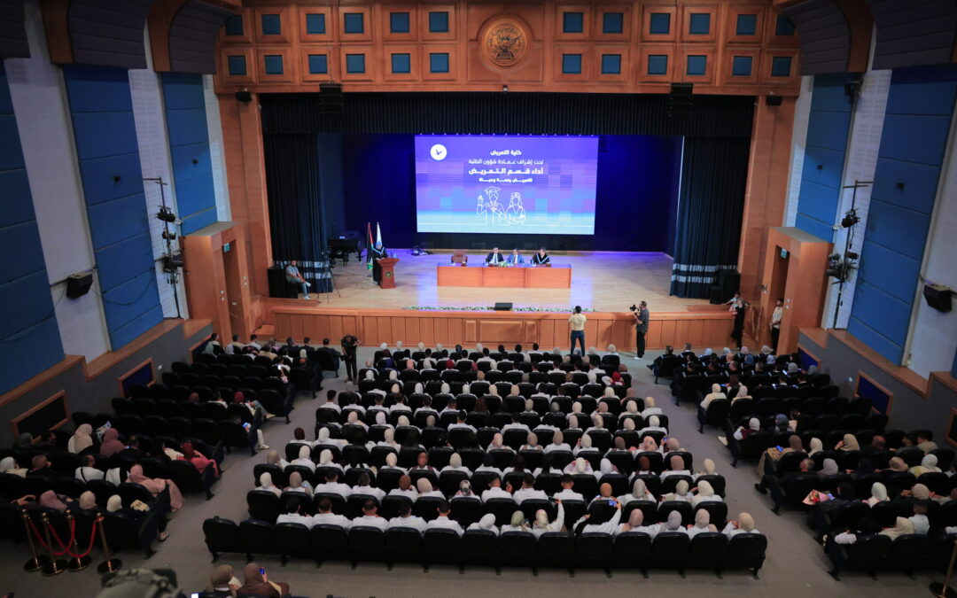 تحت رعاية عمادة شؤون الطلبة: الأنشطة المركزية والاحتفالات الإبداعية التي تُثري الحياة الجامعية